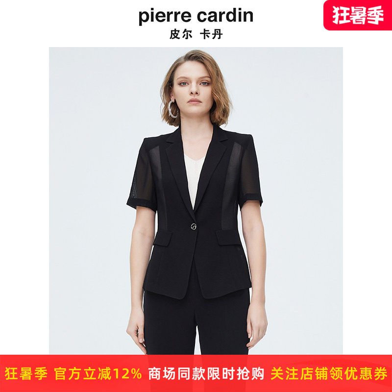 商场同款皮尔卡丹女装新款简约干练修身短袖西服P4215L4002B0