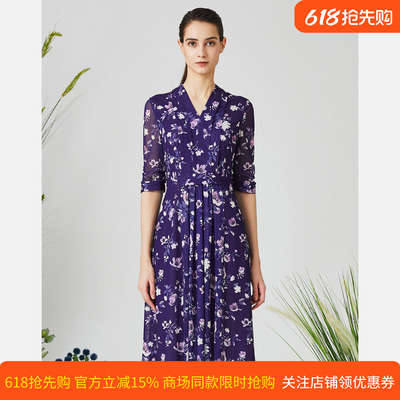 皮尔卡丹女装夏季新款紫色网纱袖V领时尚A字连衣裙P3232D3048Z3