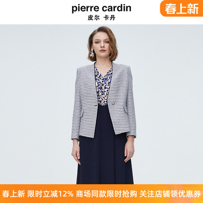 皮尔卡丹女装上衣千鸟格一粒扣大V领直筒西服女外套P4110U4042N3