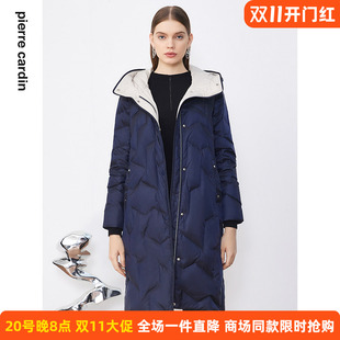 商场同款皮尔卡丹女装羽绒服冬季中长款日常藏蓝色保暖外套