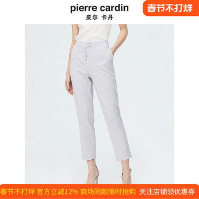商场同款皮尔卡丹女装春季新款轻商务干练直筒西裤P4218T4033H0