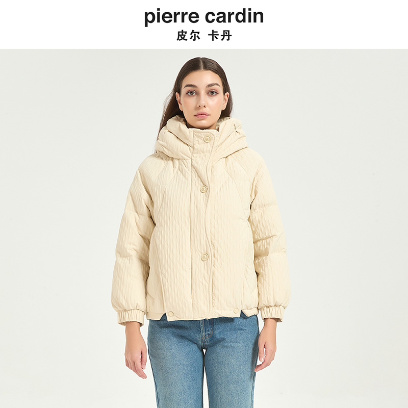 皮尔卡丹女装冬季新款欧版时髦白鸭绒加厚保暖羽绒服女CD54YS016