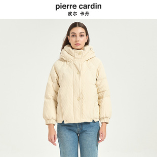 皮尔卡丹女装冬季新款欧版时髦白鸭绒加厚保暖羽绒服女CD54YS016