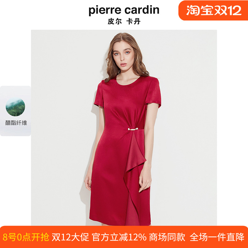 皮尔卡丹女装三醋酸礼服连衣裙