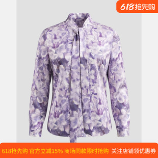 皮尔卡丹女装夏季新款粉色印花飘带长袖通勤休闲衬衫CD62BL016F3