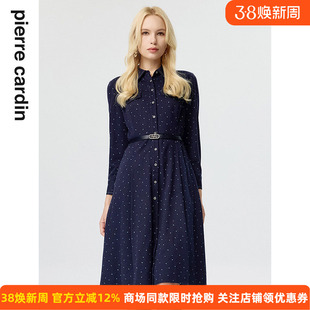 商场同款皮尔卡丹女装连衣裙蓝色白点花纹年轻时尚商务衬衫裙