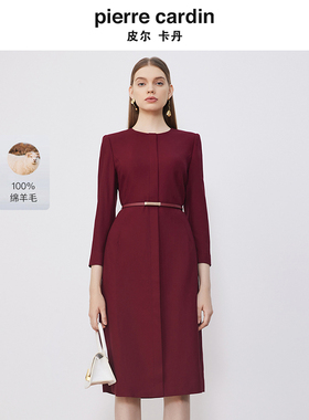 商场同款皮尔卡丹女装经典淑女职业通勤羊毛连衣裙P3347E3886T0