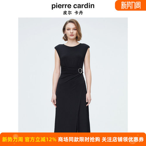 商场同款皮尔卡丹女装都市时尚赫本风修身连衣裙P4149D4036B0
