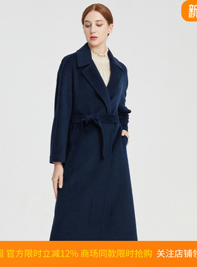 商场同款皮尔卡丹女装秋季新款淑女优雅系带毛呢大衣P1436C1985N0