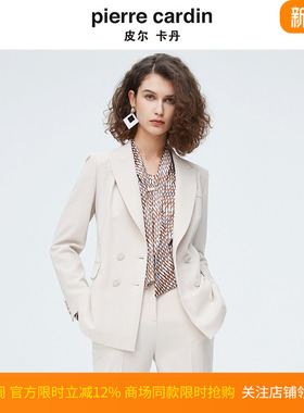 商场同款皮尔卡丹女装简约干练修身都市西服上衣P4144U4022M1