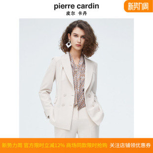 都市西服上衣P4144U4022M1 简约干练修身 商场同款 皮尔卡丹女装