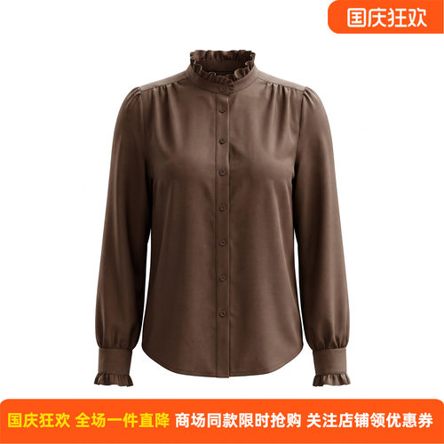 皮尔卡丹女装秋季新款咖色时尚立领长袖单排扣通勤衬衫C64BL023K0