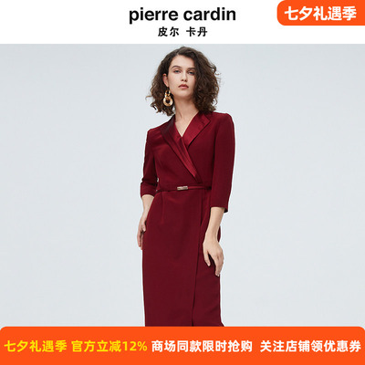 皮尔卡丹女装连衣裙气质正式场合醋纤西服领收腰长裙P4106E4033T0