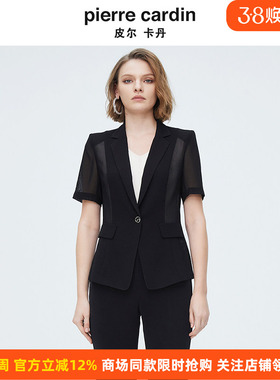 商场同款皮尔卡丹女装新款简约干练修身短袖西服P4215L4002B0