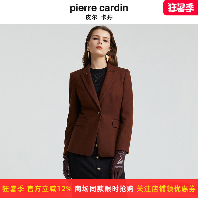 皮尔卡丹女装秋冬新款咖色短款商务西装外套正装西服P4408U4965K0