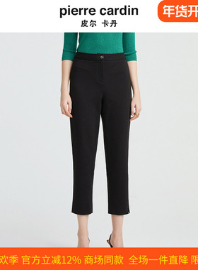 商场同款皮尔卡丹女装新款都市通勤干练西装裤P4300T4006B0