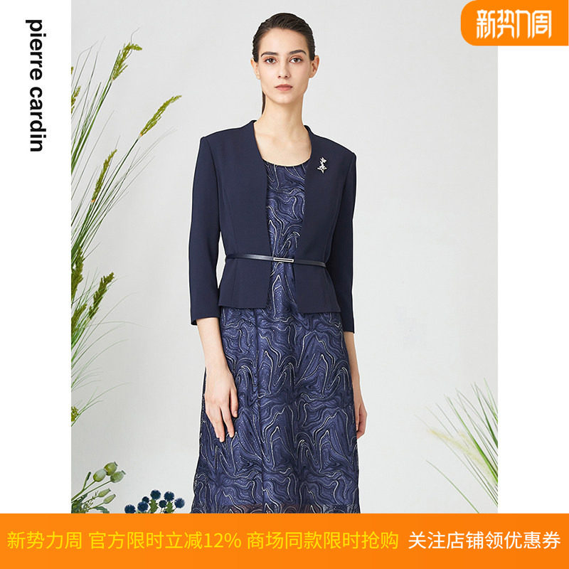 商场同款皮尔卡丹女装春季新款藏蓝色假两件法式连衣裙