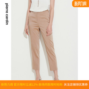 夏季 裤 新款 简约百搭通勤西装 P1220T1025M0 时尚 皮尔卡丹女装