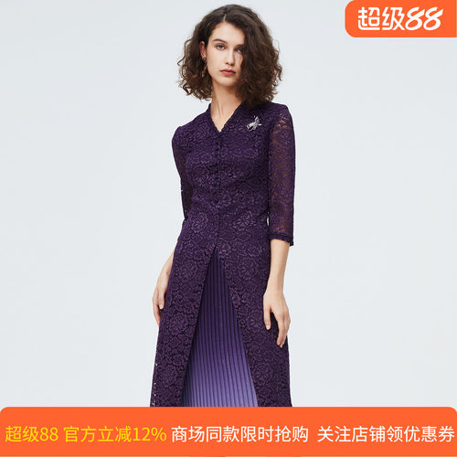 皮尔卡丹女装秋季新款蕾丝百褶拼接假两件法式连衣裙P4148E4035Z0