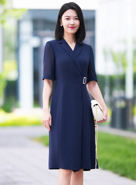 皮尔卡丹女装26年夏季新款蓝色中长款V领通勤连衣裙P52398D5040N0