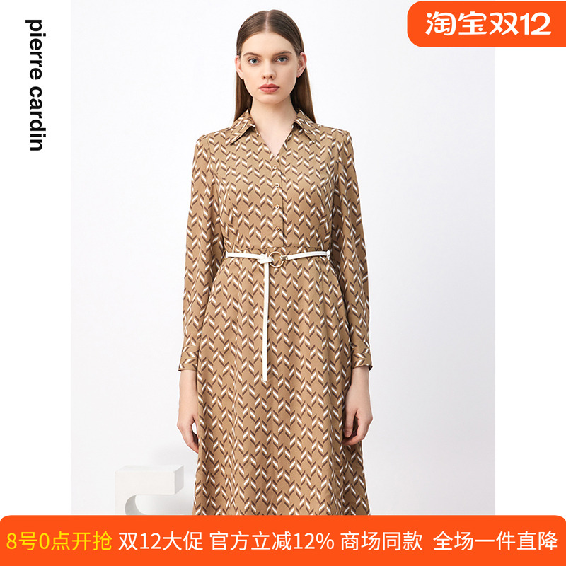 商场同款皮尔卡丹女装连衣裙黄色稳重斜纹花色长袖衬衫领裙子