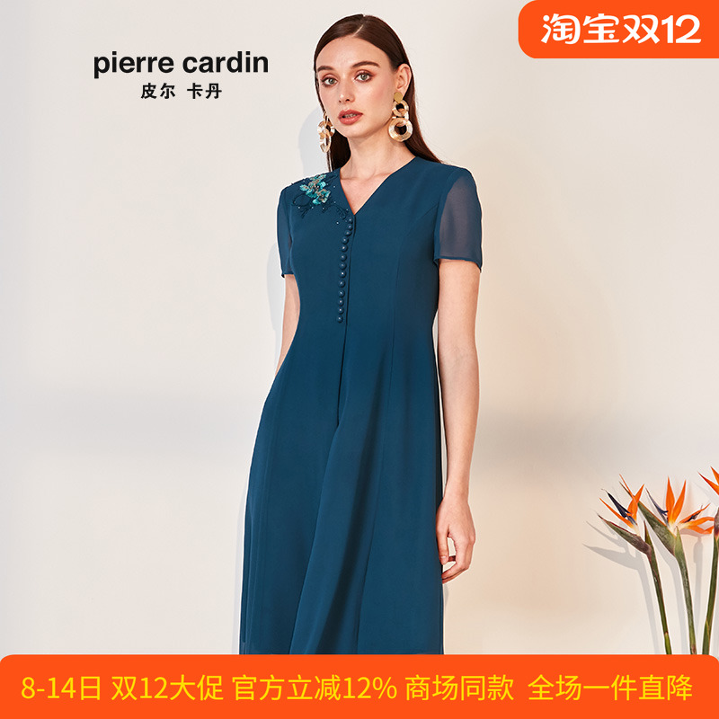 商场同款皮尔卡丹女装季新款蓝色短袖V领A字裙绣花裙子