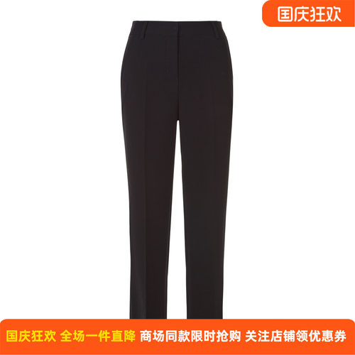 皮尔卡丹女装秋季新款黑色时尚商务通勤休闲直筒裤P53297T5960B0