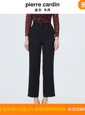 皮尔卡丹女装秋季新款高端气质直筒裤子职业场合西裤P4117T4007B0