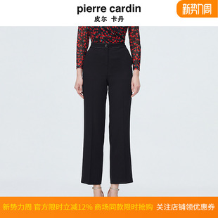 子职业场合西裤 皮尔卡丹女装 高端气质直筒裤 新款 P4117T4007B0 秋季