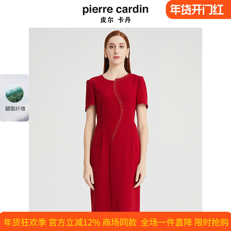 商场同款皮尔卡丹女装时尚烫钻圆领显瘦通勤简约礼服连衣裙,女装/女士精品,连衣裙,淘宝优惠券,粉丝福利购,淘宝优惠卷