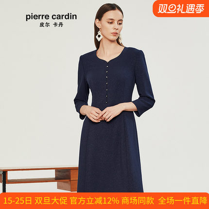 商场同款皮尔卡丹女装秋季新款长袖单排扣修饰个性连衣裙A字裙
