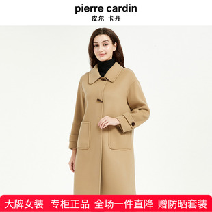 小个子宽松中长款 皮尔卡丹牛角扣呢子大衣女秋冬季 驼色羊毛呢外套