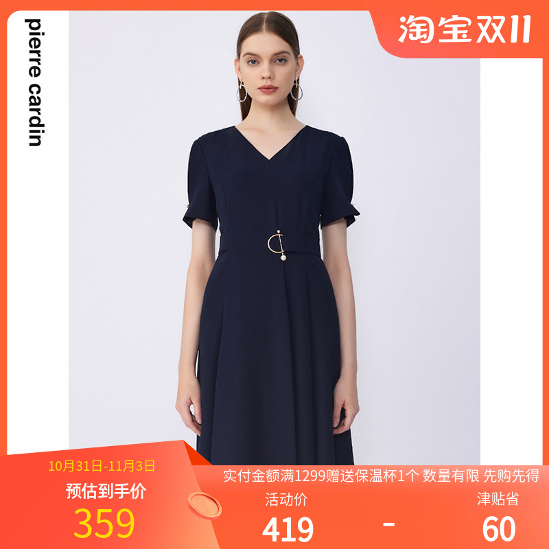 皮尔卡丹女装2023年夏季新款通勤干练职业修身连衣裙C32DS010N0