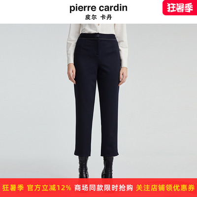 皮尔卡丹女装秋冬新款女高腰直筒九分裤职业通勤裤子P4467T4014N0