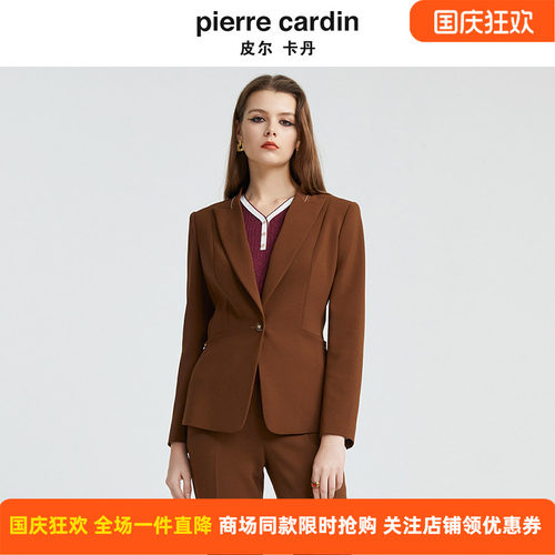 商场同款皮尔卡丹女装新款经典通勤一粒扣修身西服P4326U4973K0