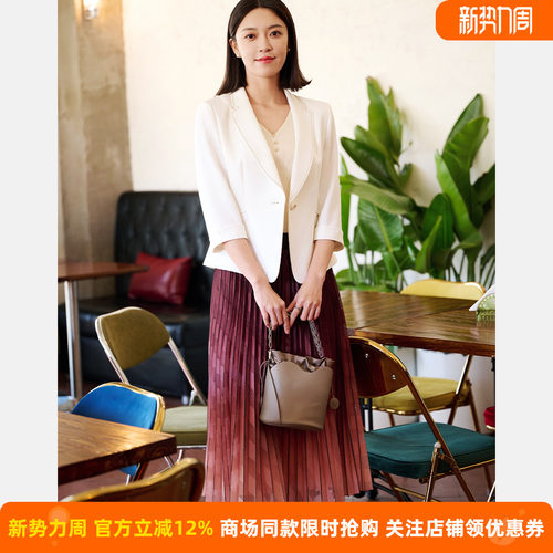 皮尔卡丹女装26年春季新款粉红色百褶时尚长半身裙P51184S5007F3