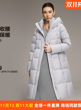皮尔卡丹女装秋冬新款时尚中长款连帽加厚鸭绒羽绒服HFD2515333