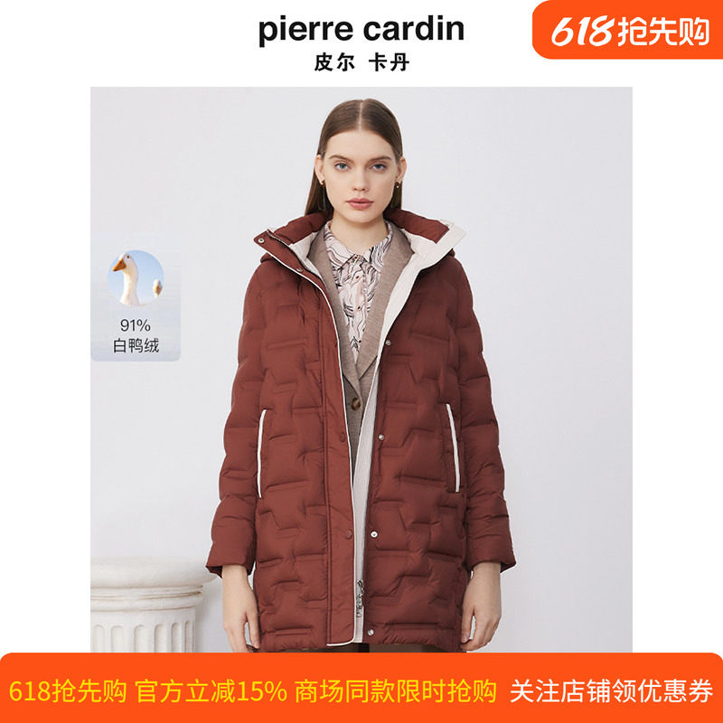 商场同款皮尔卡丹女装羽绒服咖色中款加厚日常通勤羽绒外套