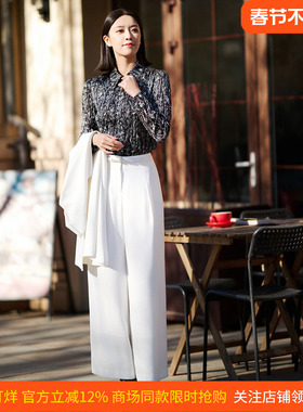 皮尔卡丹女装26年春季新款白色时尚气质显瘦阔腿裤P51034T5004W0