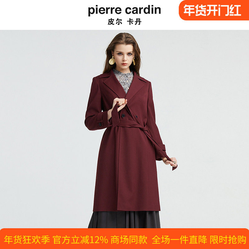 商场同款皮尔卡丹女装简约知性中长款系带风衣,女装/女士精品,毛呢外套,淘宝优惠券,粉丝福利购,淘宝优惠卷