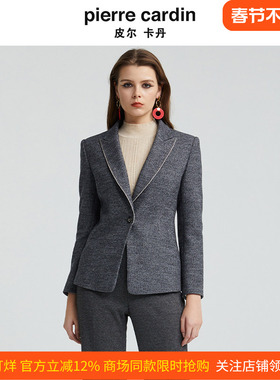 皮尔卡丹女经典一粒扣灰色绵羊毛西服上衣简约女外套P4437U4958H0