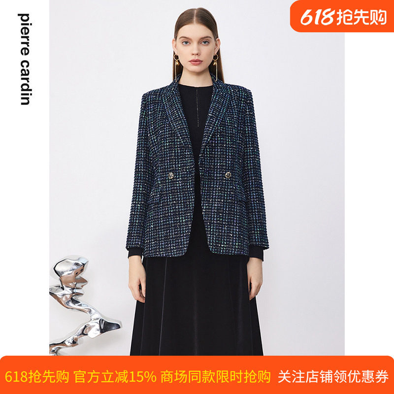 商场同款皮尔卡丹女装西装冬季蓝色小个子日常通勤职业西服