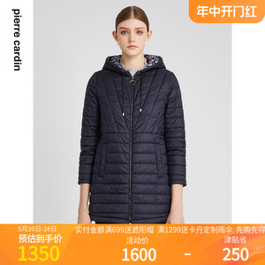 皮尔卡丹女装冬季新款蓝色中款棉服时尚连帽保暖外套P2454M2998N0