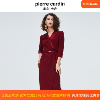 皮尔卡丹女装连衣裙气质正式场合醋纤西服领收腰长裙P4106E4033T0