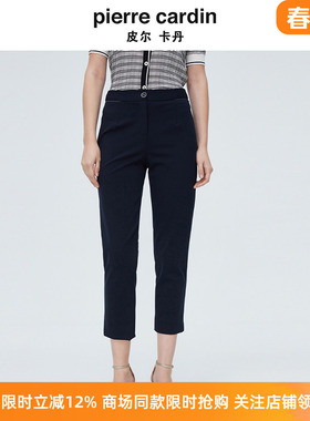 商场同款皮尔卡丹女秋季新款藏蓝色修身显瘦职场西裤P4114T4014N0