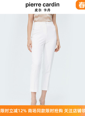 商场同款皮尔卡丹女装夏季新款简约干练通勤直筒西裤P4204T4029W0