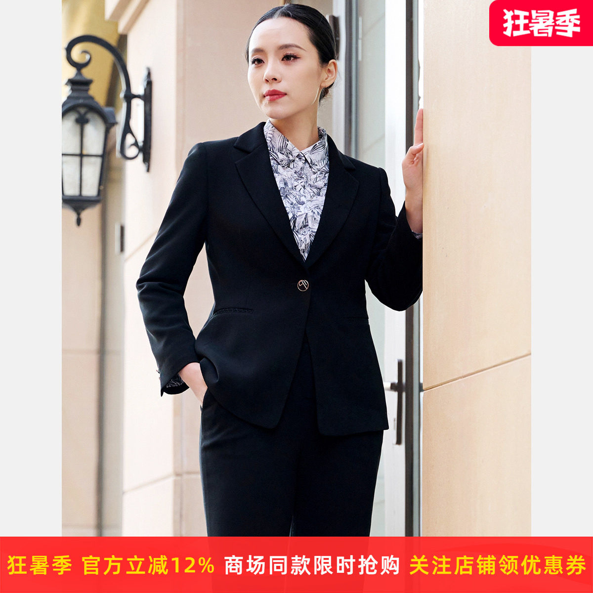 皮尔卡丹女装26春新款黑色轻商务通勤西服外套上衣P51197U5009B0