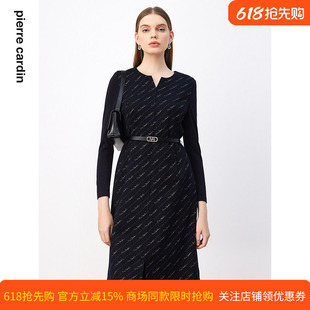 商场同款皮尔卡丹女装连衣裙藏蓝色长袖中长款稳重气质裙子