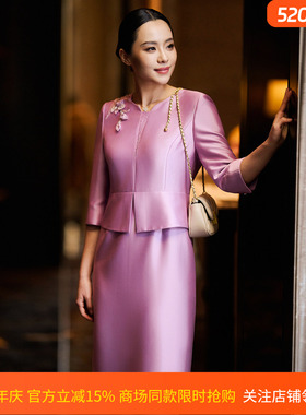 【醋纤】皮尔卡丹女26春新款粉红色宴会礼服连衣裙P51008E5036F0