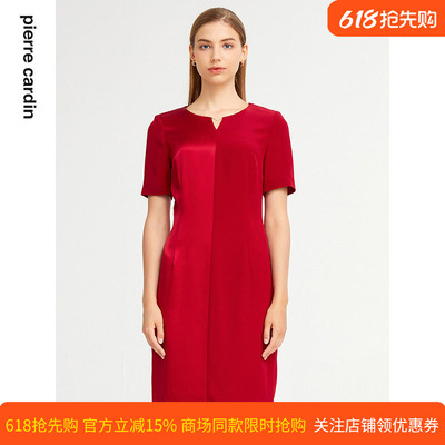 通勤淑女纯色修身连衣裙